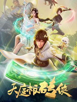 国内精品久久久人妻中文字幕