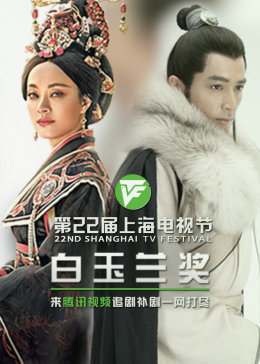 亚洲av永久无码精品秋霞电影秋