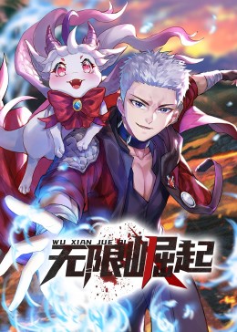 亚洲欧美日本久久综合网站点击