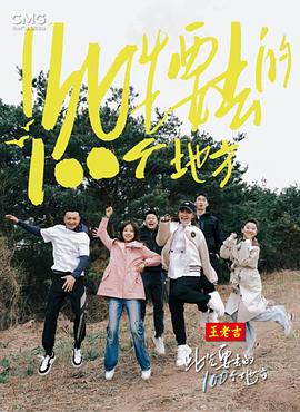 久久99精品久久久久久噜噜