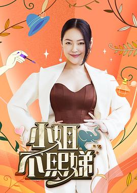 香蕉久久人人爽人人爽人人片av