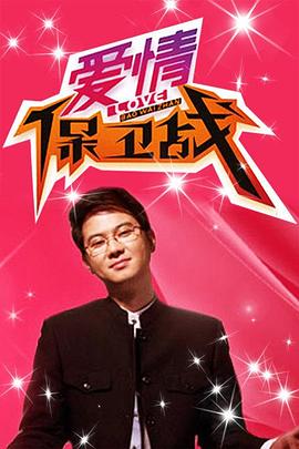 午夜爽爽爽男女免费观看影院