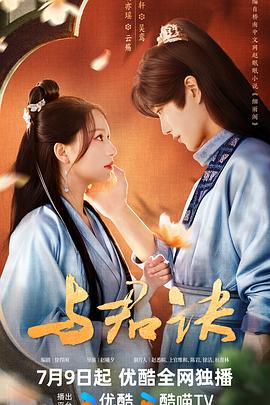久久青青草原亚洲av无码麻豆