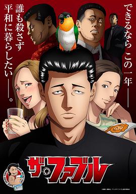 日日摸日日碰夜夜爽亚洲综合