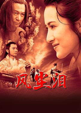 一区二区三区人妻制服国产