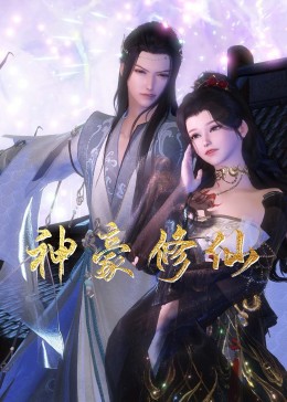 精品无码国产污污污免费网站