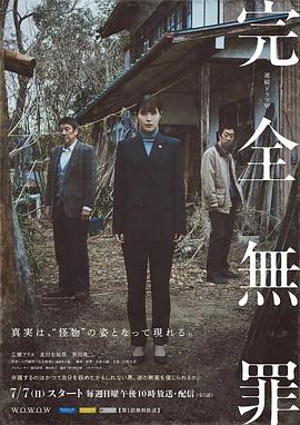 女人下边被添全过视频的网址