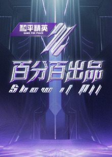 久久精品亚洲中文字幕无码网站