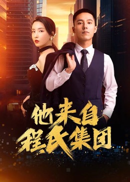 三年片在线观看免费观看大全中国