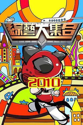 中文字幕日本最新乱码视频