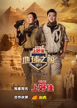 色欲色香天天天综合网站免费