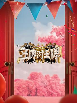 中文字幕无码一区二区三区久久