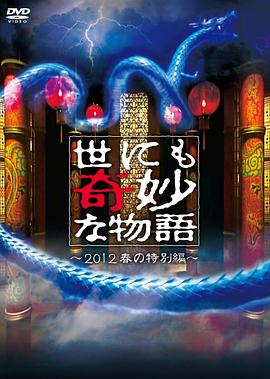 亚洲av永久无码精品秋霞电影秋