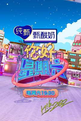 伊人大香线蕉精品在线播放
