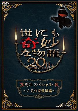 色又黄又爽18禁免费网站现观看