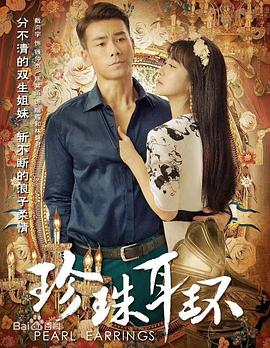 三年片在线观看免费观看大全中国