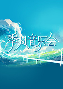 男女久久久国产一区二区三区
