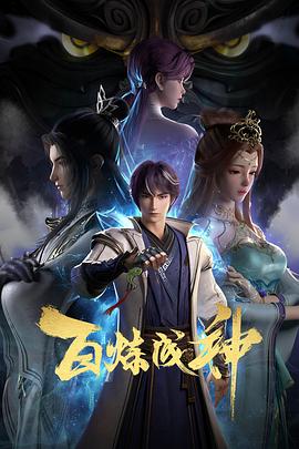 在线精品自偷自拍无码中文