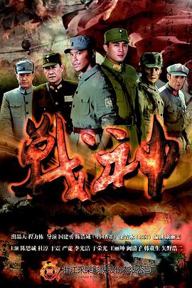 日本国产一区二区三区在线观看