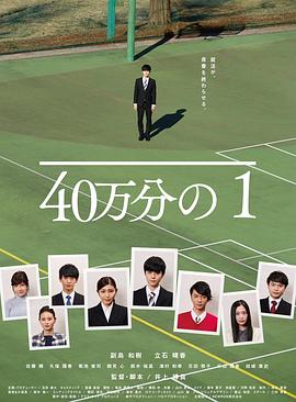 中文字幕一区二区三区精彩视频