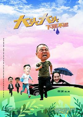 国产免费女人高潮流在线观看