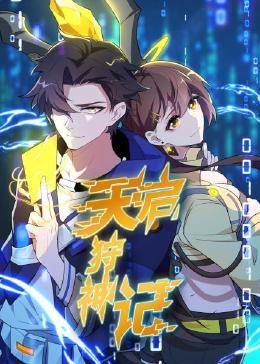 日韩av无码一区二区三区不卡毛片