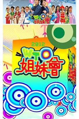 精品国产粉嫩内射白浆内射双马尾