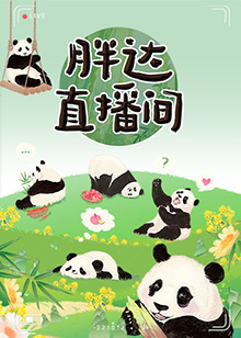 无码中文字幕人妻在线一区二区三区