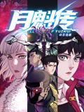 亚洲精品鲁一鲁一区二区三区