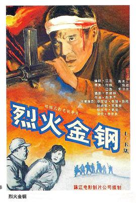 人人妻人人澡人人爽不卡视频