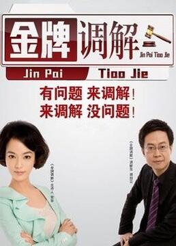 精品无码久久久久国产手机版