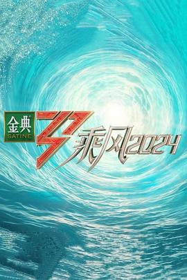 亚洲国产精品久久久久婷婷老年