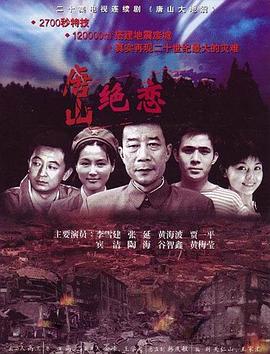 伊人久久大香线蕉综合影院首页