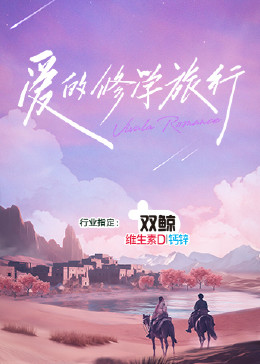 一个人在线视频免费观看www