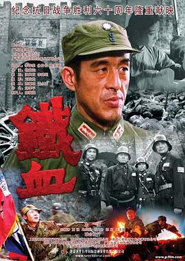 成人一区二区三区视频在线观看