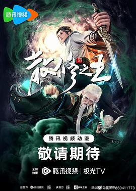 免费裸体无遮挡黄网站免费看