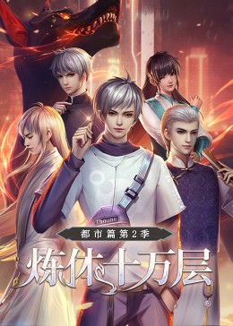 亚洲日韩国产av无码无码精品