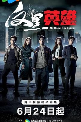 免费国产成人高清在线观看网站