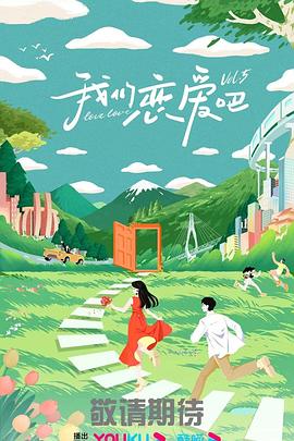 国产人妻无码一区二区三区免费