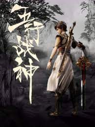 一区二区三区波多野结衣在线观看