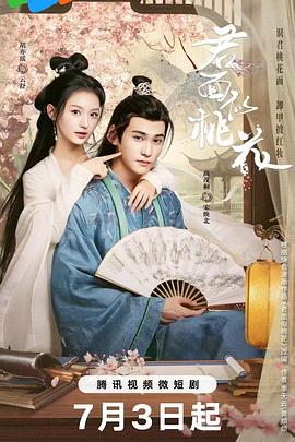 无码精品久久久久久人妻中字