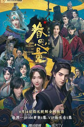 日韩av无码一区二区三区不卡毛片