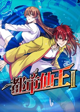 无码精品久久久久久人妻中字