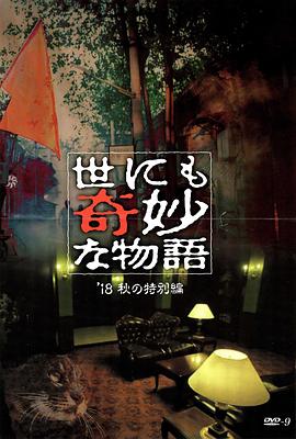 国产成人麻豆亚洲综合无码精品