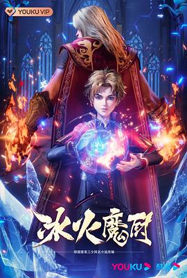 精品一区二区三区欧美人妖中文