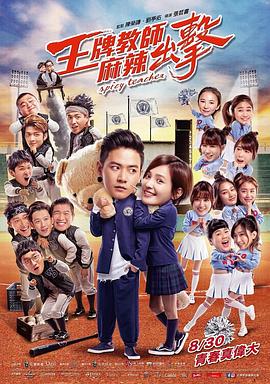 无码精品人妻一区二区三区影院