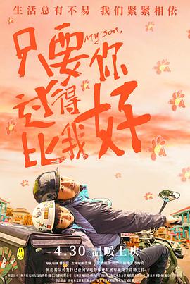 亚洲欧美日韩精品久久亚洲区