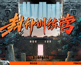 国产成人午夜福利免费无码r