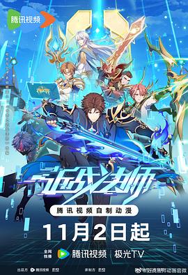 精品无码一区二区三区亚洲桃色