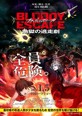 中文字幕无码精品亚洲资源网久久